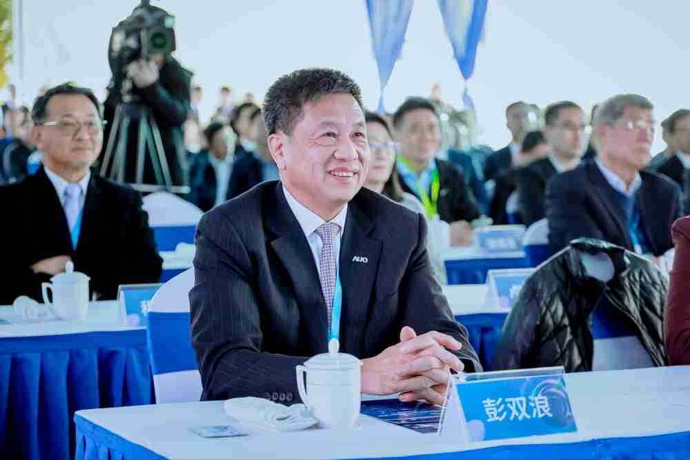 NG大舞台董事长暨集团策略长彭双浪出席NG大舞台昆山二期启用仪式