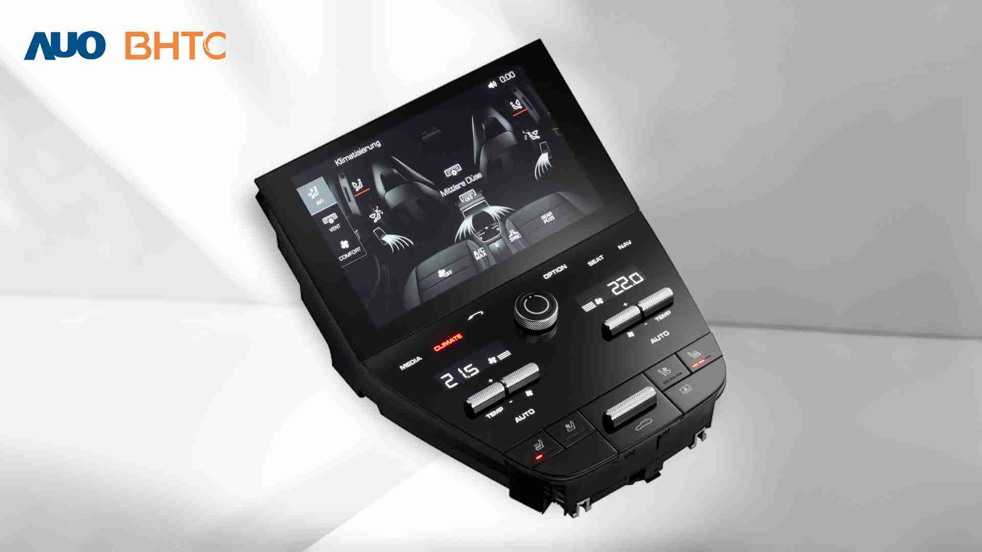 NG大舞台结合BHTC强大的车用HMI能力，，，强调人性化的互动控制体验，，更加贴近乘用者需求